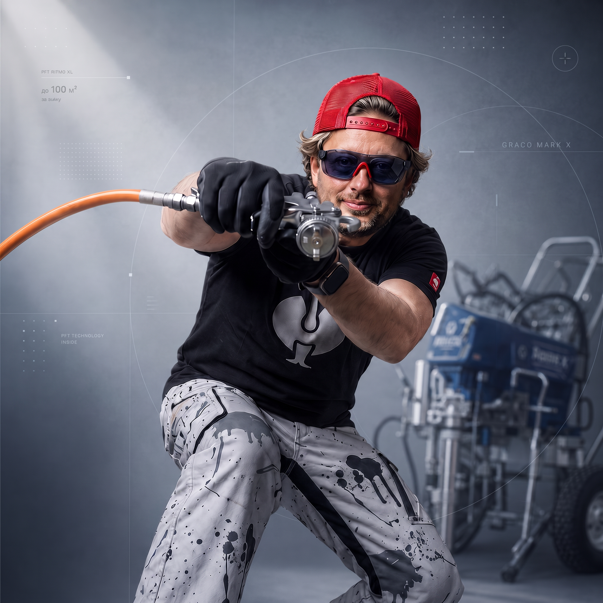 Майстер PaintPro з фарбувальним пістолетом для механізованої шпаклівки та Airless-фарбування у Києві та області